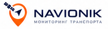 Navionik — мониторинг транспорта